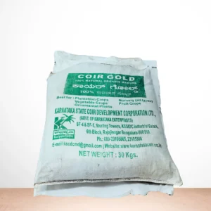 Coir Gold – Natural Organic Manure